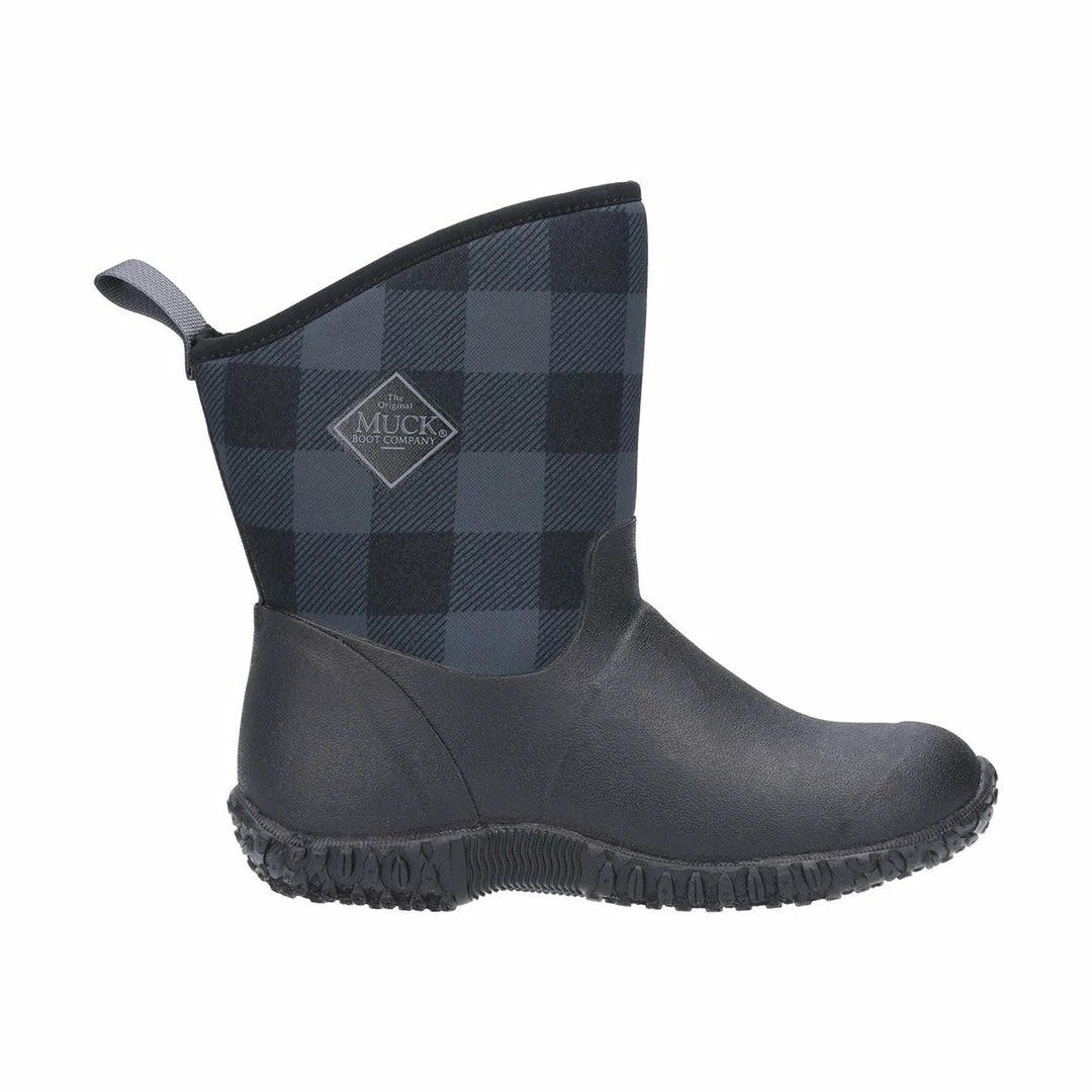 Muck Boots Co Muckster II Mid Wellingtons | Womens