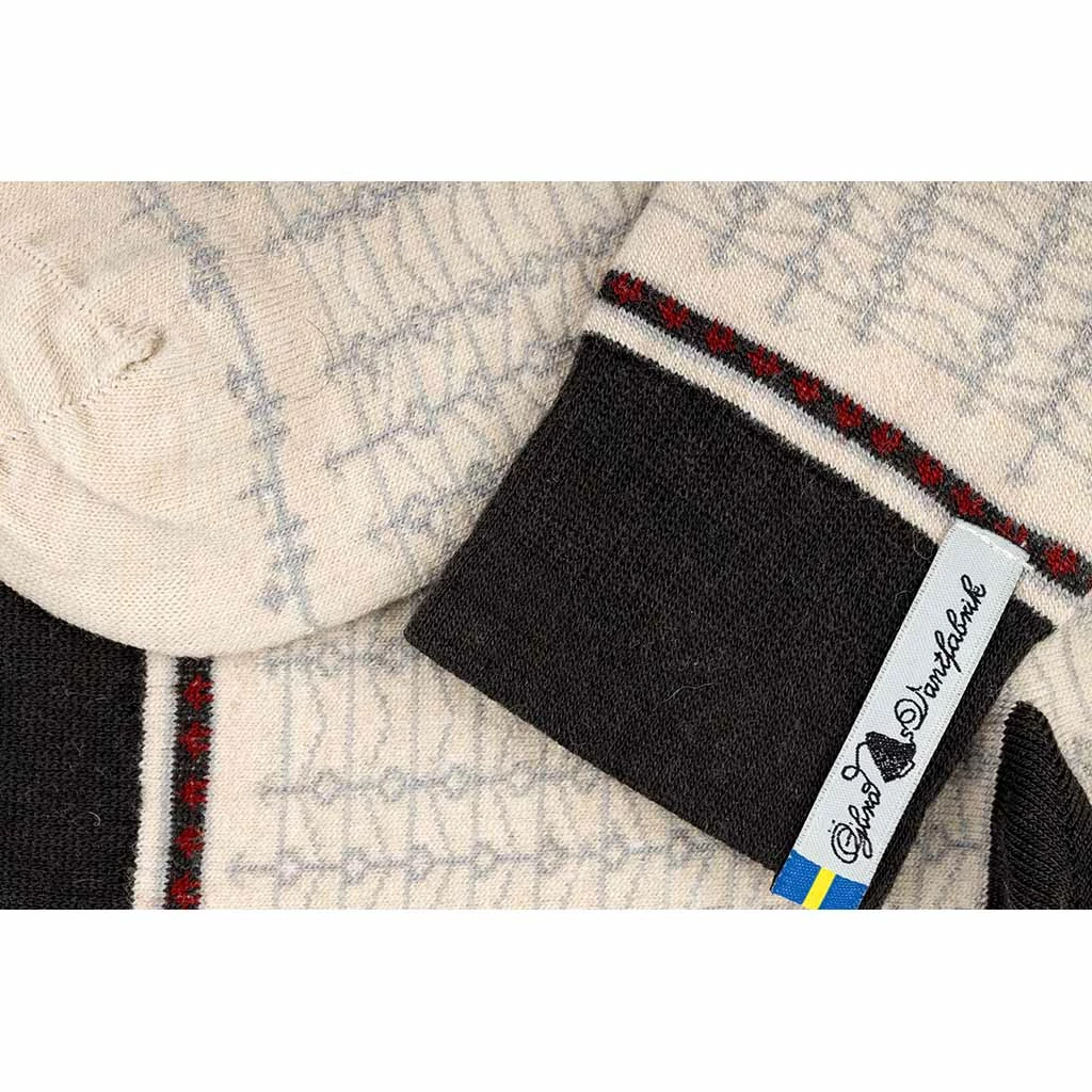 Öjbro Vantfabrik Ekshärad Kalk Everyday Socks