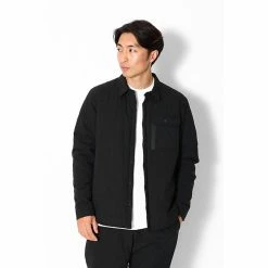 Snow Peak Home, Garden & Cooking Flexible Insulated Shirt | Winter 2021 Version