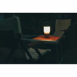 Snow Peak Home & Camp Lantern