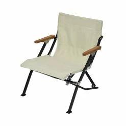 Snow Peak Camping Kit Luxury Low Chair