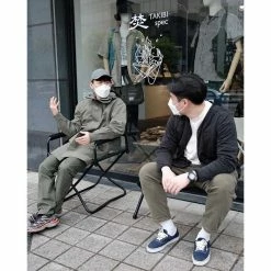 Snow Peak Mesh FD Chair