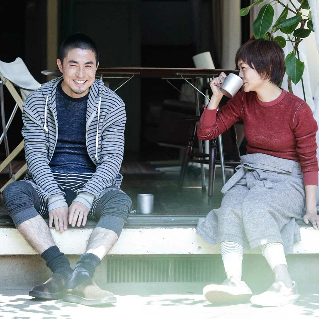 Snow Peak Camping Kit Titanium Double Wall Mug 450 Ml